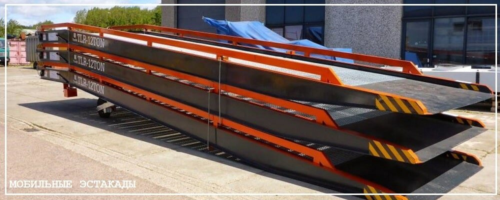 Преимущества передвижных эстакад от завода ВелесТент-плс